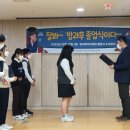 우리아카데미 이미지