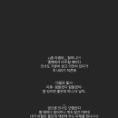 엠마트 이미지