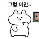 첫눈애커피