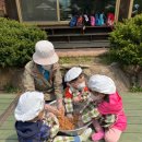 해마루어린이집 - 남동구 | 해마루어린이집