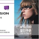 시호비젼 이미지