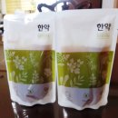 투게더한의원 이미지