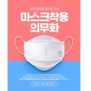 해제한의원 이미지