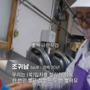 해남떡방앗간 이미지
