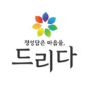 무지개떡집 이미지