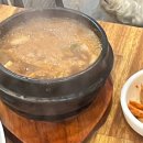 자매삼겹살꼬들목살 네이버블로그