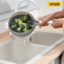 야채과일상점