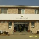 충경복지회관 이미지