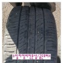 골든자동차공업사 이미지