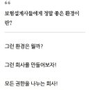 현대티엠에스(주) 이미지