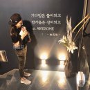 어썸(AWE SOME) 이미지