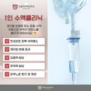 호랑이이비인후과의원 이미지
