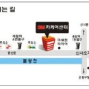 카케어 이미지
