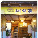 휴마트 이미지