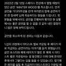 스페이스 한강 이미지