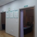 원안마원 이미지