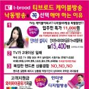 모두티브 이미지