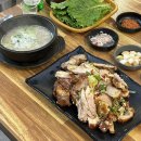 구미 무침족발 맛집 중앙시장 파파왕족발 솔직후기