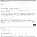 광평로34길 이미지