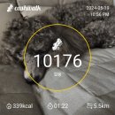 유토피아스크린골프 이미지