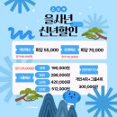 대산한의원 | (대구 니토르필라테스) 재활, 골반교정, 체형교정, 물리치료 전공 강사님 레슨후기