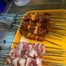 홍아루양꼬치