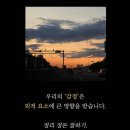 여주-0417 이미지