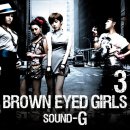 Glam Girl - Brown Eyed Girls 이미지