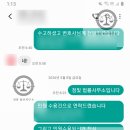 The 드림 네이버블로그