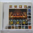 메가PC게임 이미지