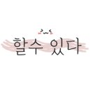 포게스트커피 - 중구 용유서로 224 | 포게스트커피