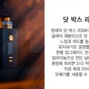 베이프타운