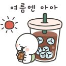 이디야커피고양서오릉점
