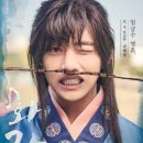 [TV와치]‘화랑’ 방탄 뷔 아닌 배우 김태형 신고식, 미친 싱크로율에 거는 기대 (+캐릭터 소개영상) 이미지