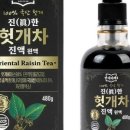 행운광고