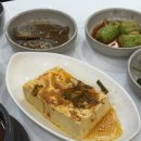 부일식당 이미지