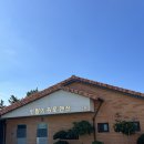 영팔이 황토펜션 이미지