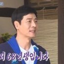 홍일권 카카오 검색결과