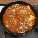 다복향마라탕수성만촌점 이미지