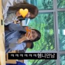 군평초 이미지
