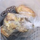 한나식빵 | 대구 북구 침산동 "한나식빵" 후기 🍞
