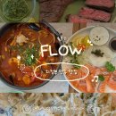 [의정부-술집] 재방문한 분위기, 안주 맛집 플로우 후기