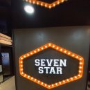 세븐스타코인노래연습장(서울과기대점) 이미지