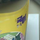 국어를탐하다
