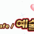 시풍농장 이미지