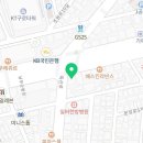 연세완치과의원 이미지