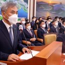 한국토지주택공사 이미지