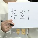 모이리 이미지