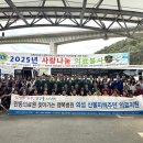 경상북도안동의료원 이미지