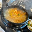 마송연탄집 이미지
